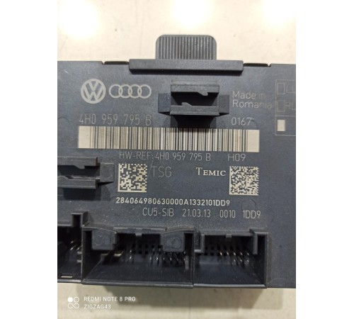 Блок управления дверью(задний левый)