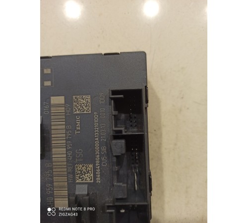 Блок управления дверью(задний левый)