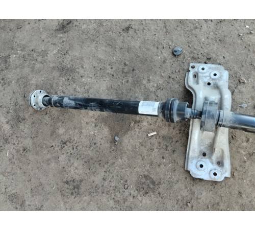 Карданный вал