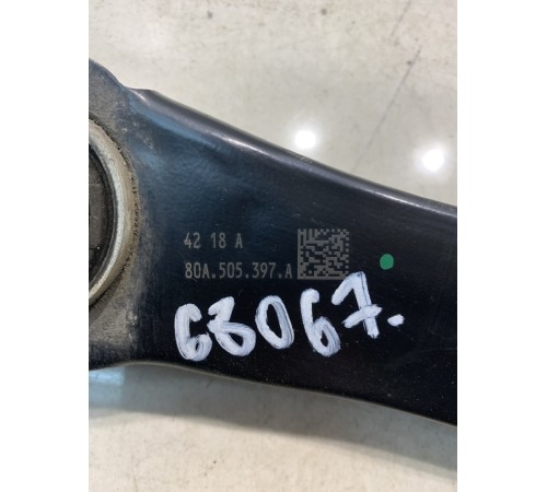 Рычаг подвески (задний, левый,верхний)