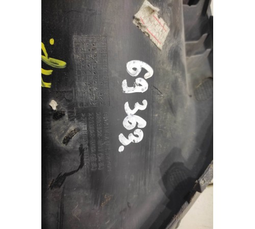 Накладка противотуманной фары (передняя)