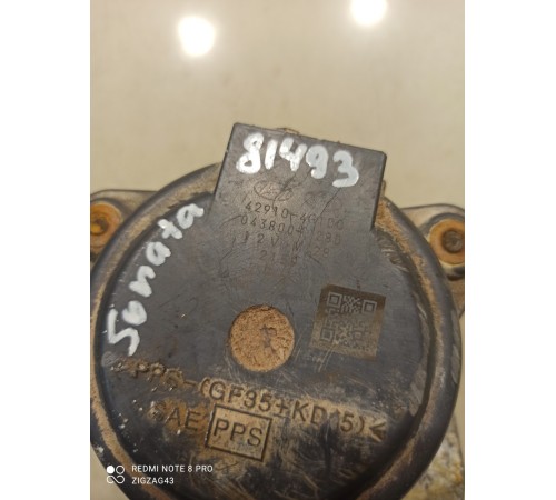 Блок управления приводом КПП