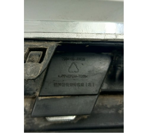 Накладка заглушка заднего бампера