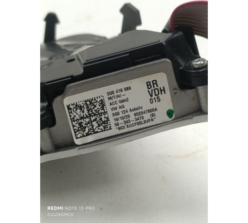 Блок кнопок рулевого колеса