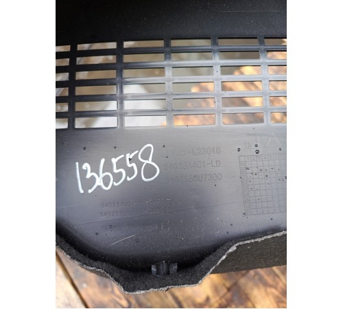 Обшивка багажника задняя левая