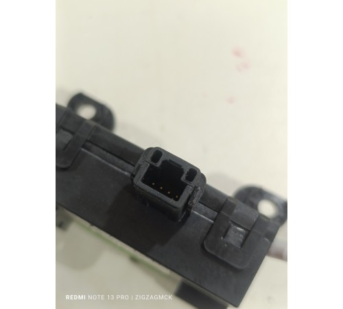 Ионизатор воздуха блок