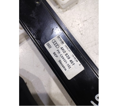 Стеклоподъемник (задний левый)