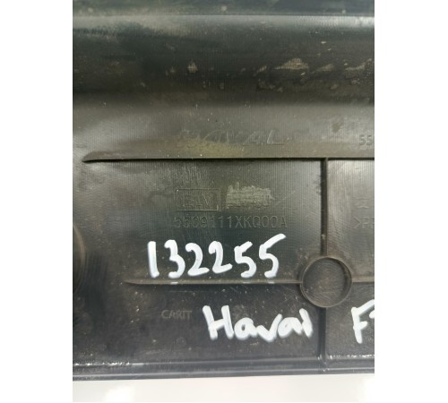 Накладка передней панели