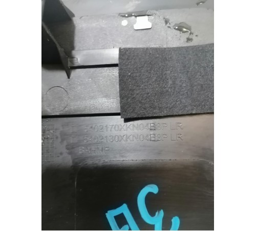 Накладка на порог левая задняя