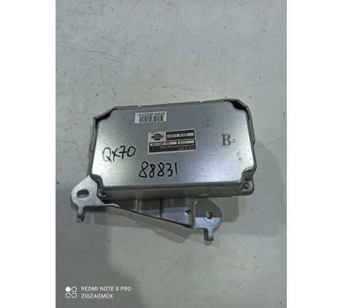 Блок управления бортовой сети