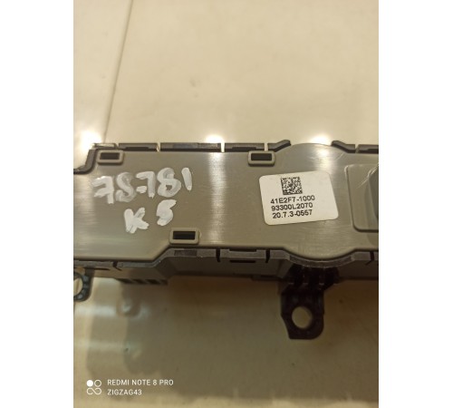 Блок кнопок