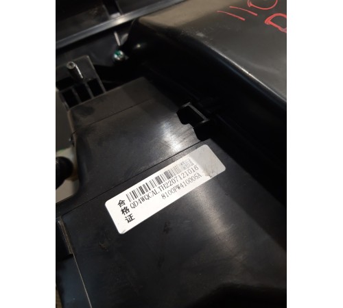 Корпус отопителя (печки)