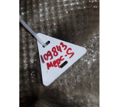 Теплоизоляционный экран глушителя