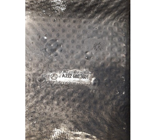 Теплоизоляционный экран глушителя