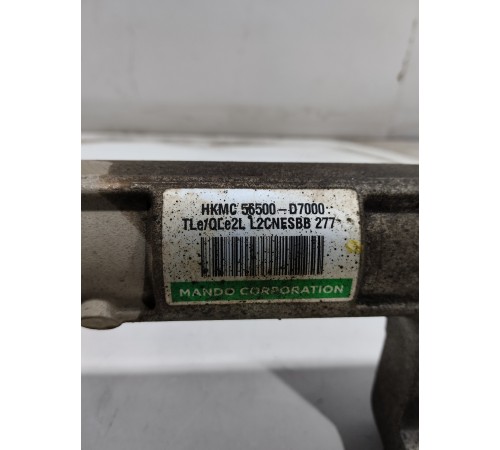 Рулевая рейка