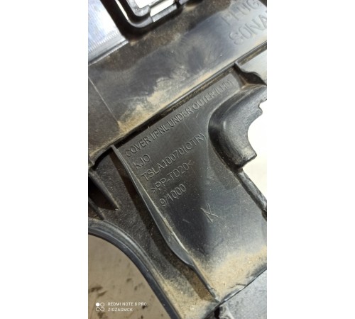 Накладка торпедо нижняя