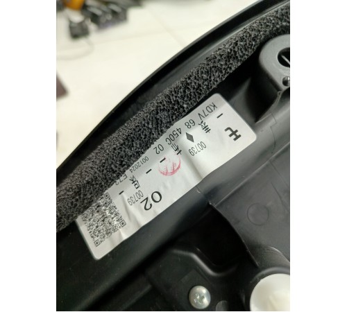 Обшивка двери передняя левая