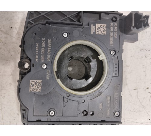 Подрулевые переключатели