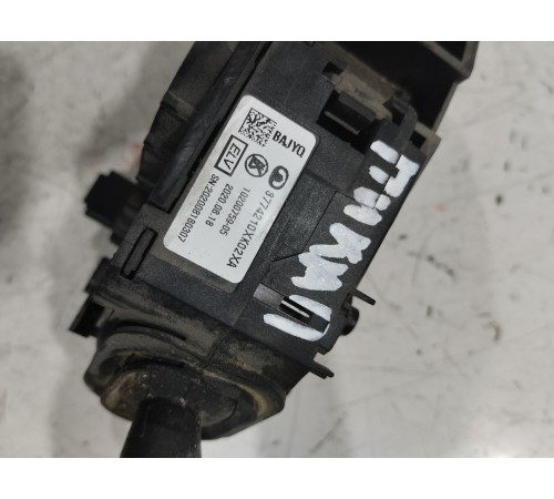 Подрулевые переключатели