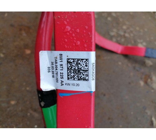 Силовой провод