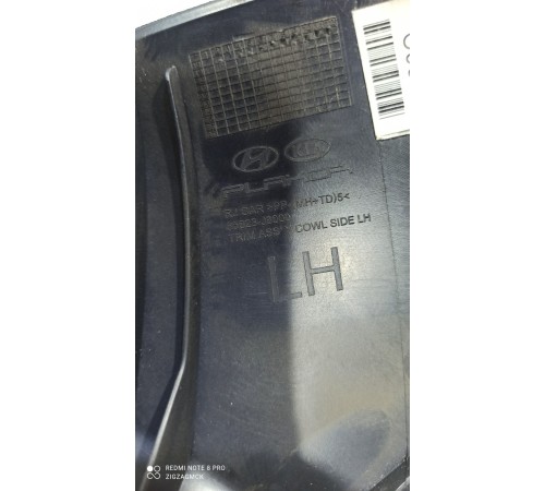 Накладка порога (передняя левая)