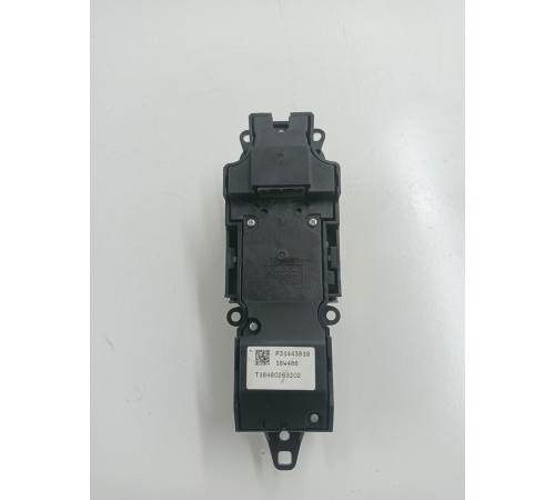 Кнопка START/STOP