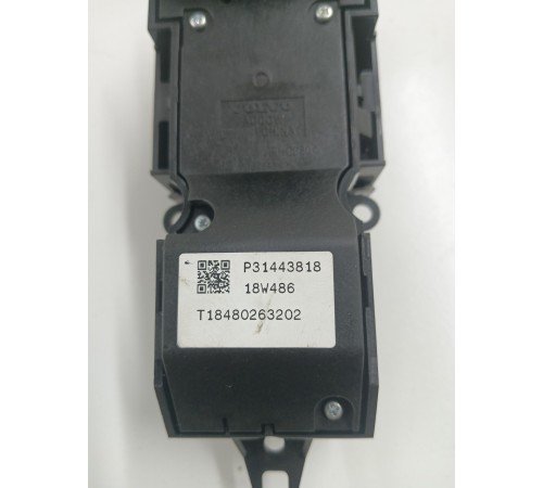 Кнопка START/STOP