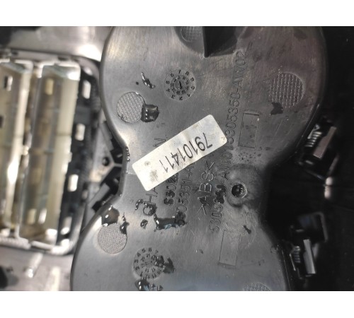 Накладка центральной консоли