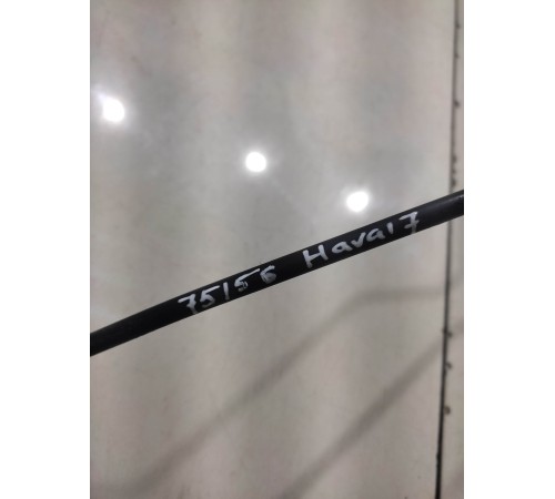 Тормозная трубка