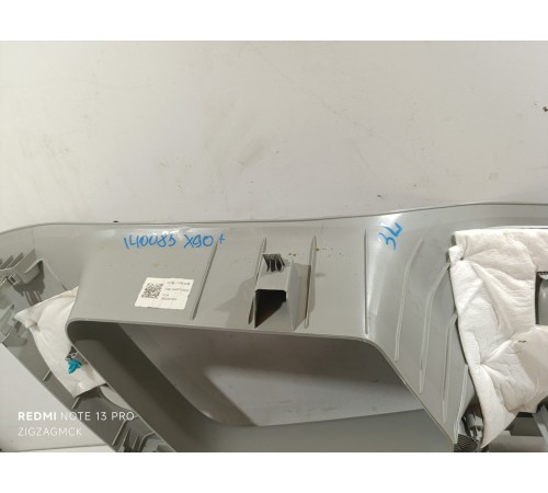 Обшивка багажника левая верхняя