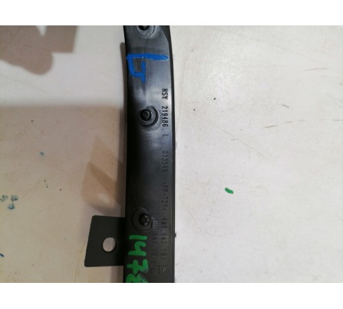 Подсветка салона (модуль светодиодный)