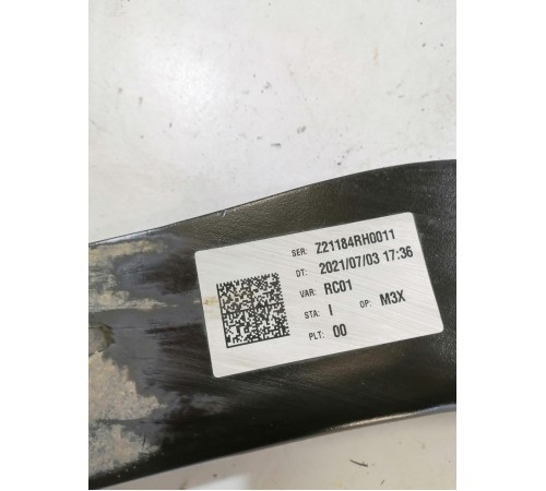 Рычаг задний правый верхний