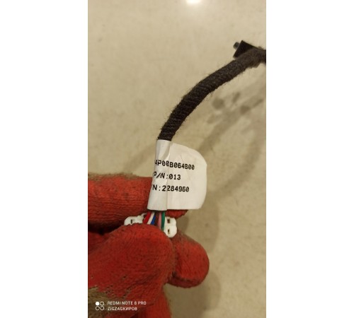 Электропроводка рулевого колеса (руля)