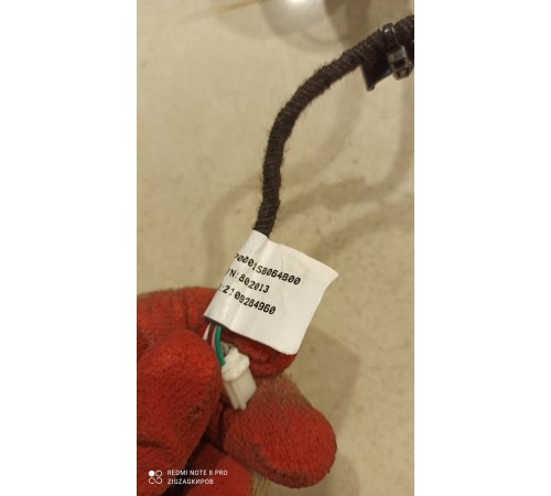 Электропроводка рулевого колеса (руля)