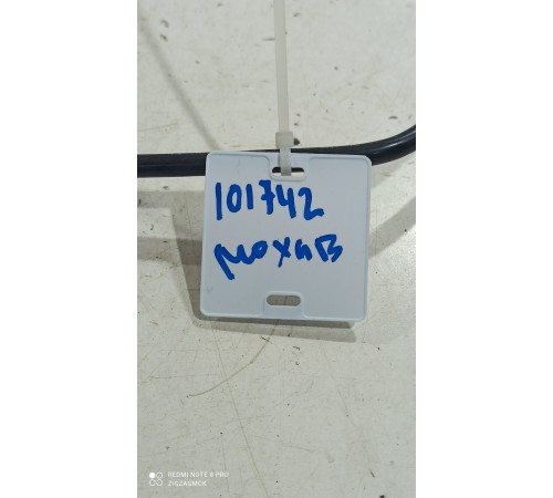 Клапан топливной системы (вакуумный)