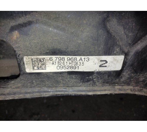 Задняя балка