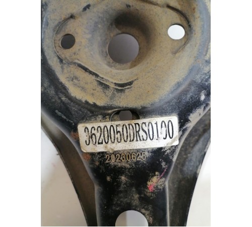 Рычаг задний левый нижний