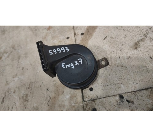 Сигнал звуковой