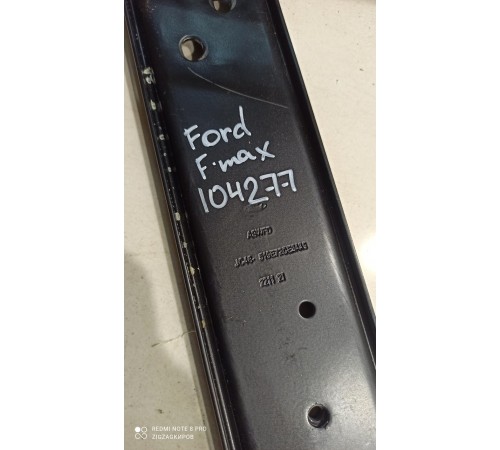 Кронштейн(крепление) консоли задняя часть