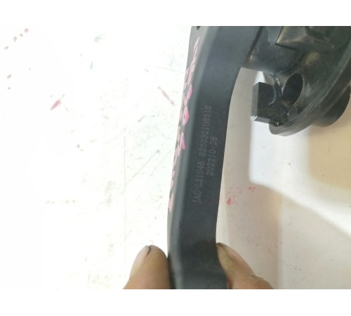 Ручка открывания капота