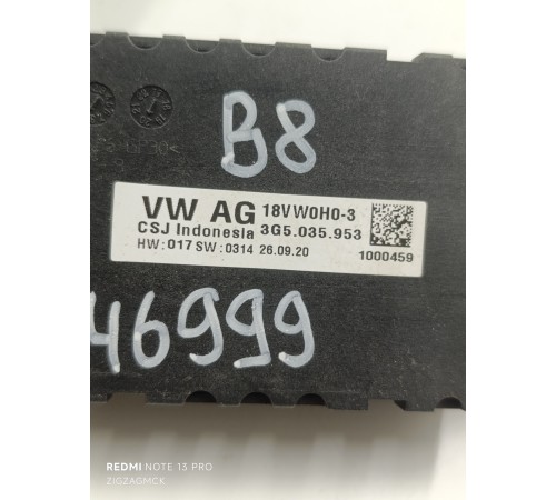 Блок управления (USB-разветвитель)