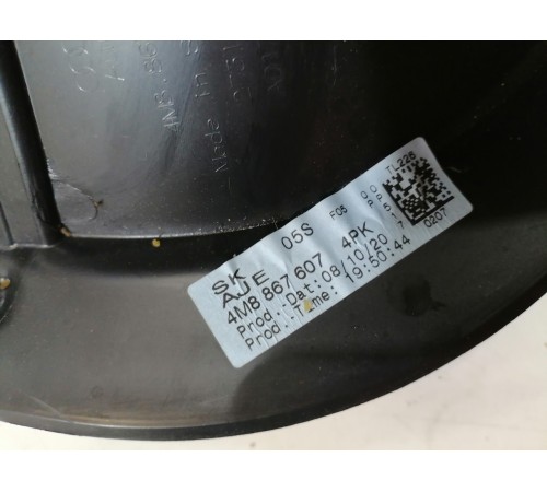 Обшивка двери багажника левая