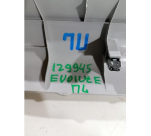 Обшивка стойки лобового стекла левая 