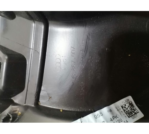 Обшивка двери багажника левая