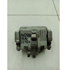 Суппорт передний правый