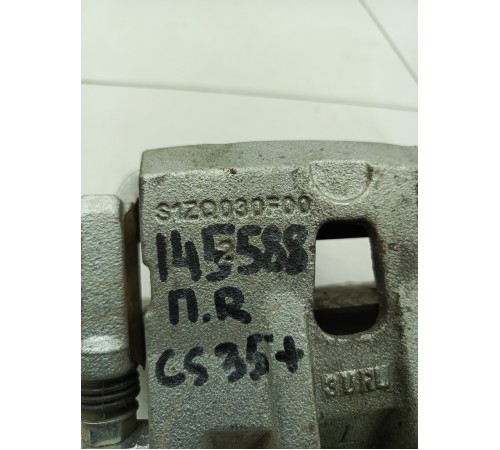 Суппорт передний правый