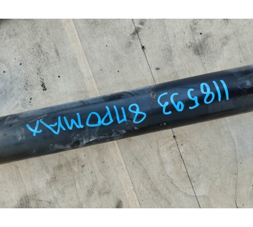 Карданный вал