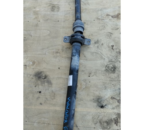 Карданный вал