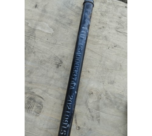 Карданный вал