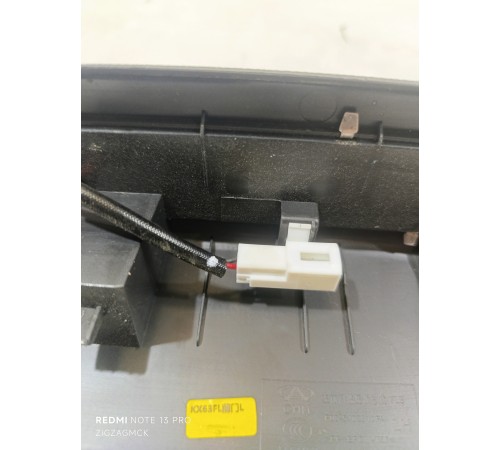 Накладка порога левая внутренняя